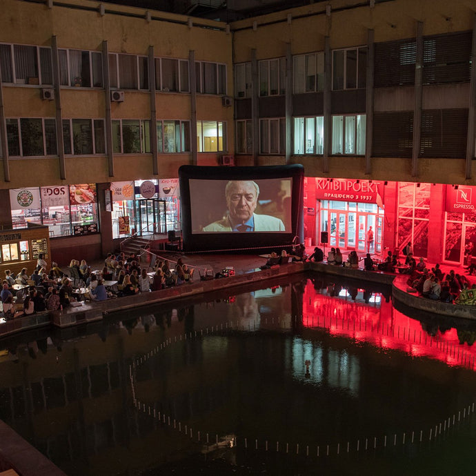 20' Home Outdoor Theater System